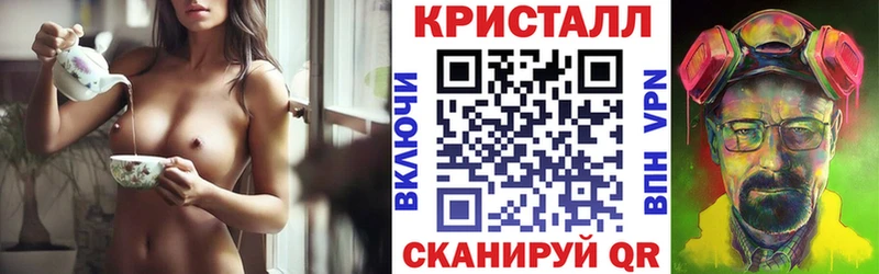 АМФЕТАМИН 98% Опочка