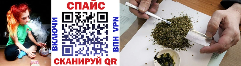 Бутират оксибутират Опочка