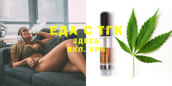 a pvp Новодвинск