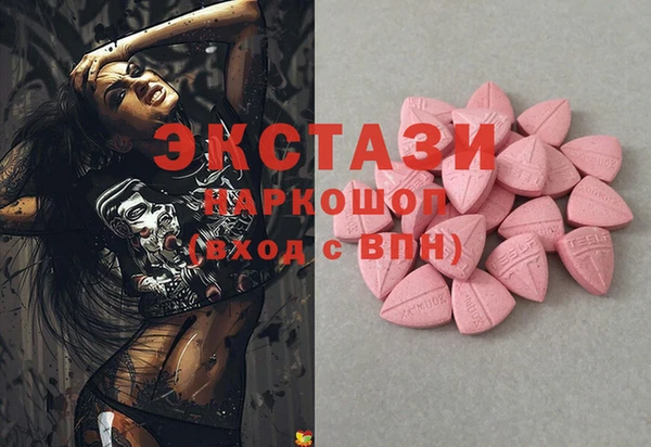 a pvp Новодвинск