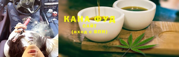 герыч Новозыбков