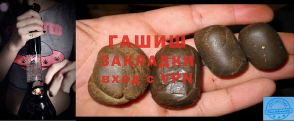 прущий лед Няндома