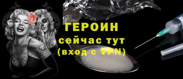 a pvp Новодвинск