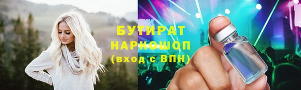 a pvp Новодвинск
