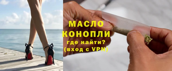 прущий лед Няндома