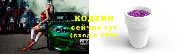 a pvp Новодвинск
