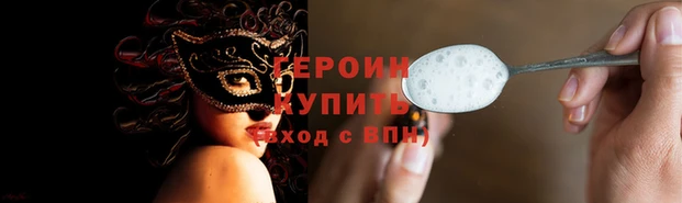 СК Нягань