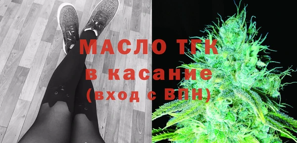 герыч Новозыбков
