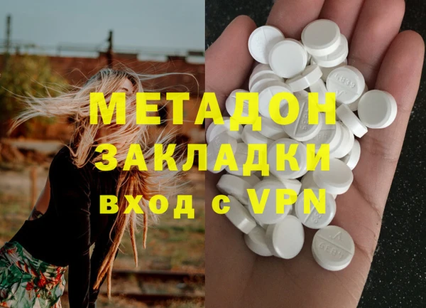 герыч Новозыбков