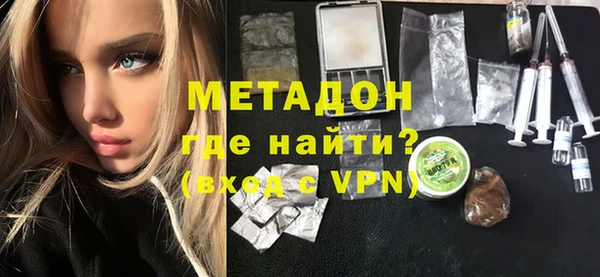 a pvp Новодвинск